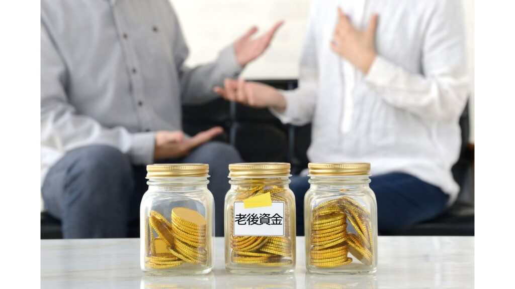 資産防衛イメージ画像